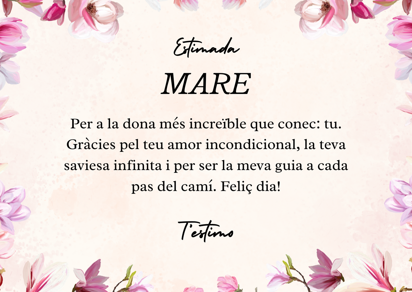 TARJETA PREMIUM 15cm